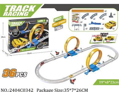 2404C0342 - Pull Back Toys