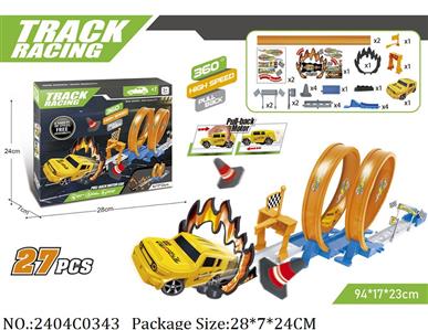 2404C0343 - Pull Back Toys