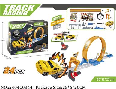 2404C0344 - Pull Back Toys