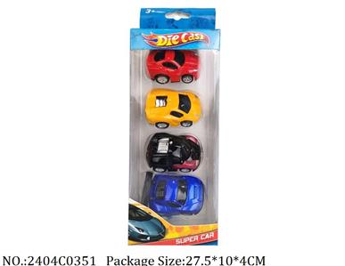 2404C0351 - Pull Back Toys