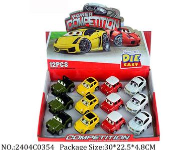 2404C0354 - Pull Back Toys