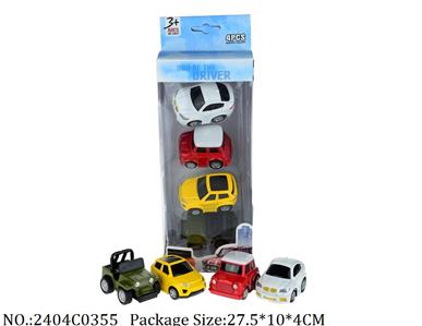 2404C0355 - Pull Back Toys