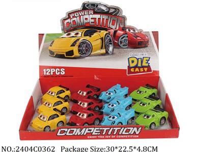 2404C0362 - Pull Back Toys