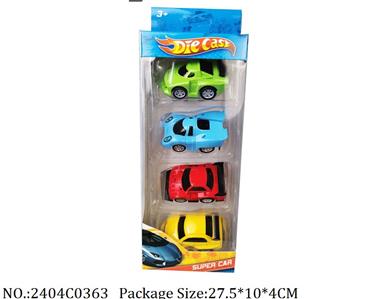 2404C0363 - Pull Back Toys