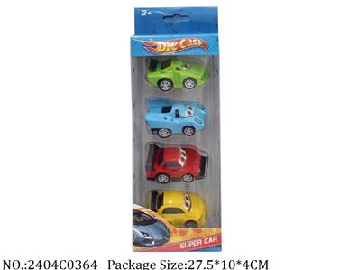 2404C0364 - Pull Back Toys