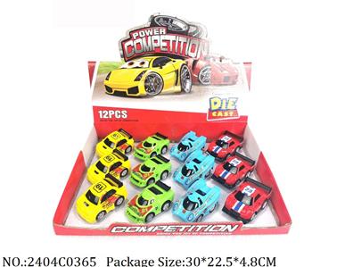 2404C0365 - Pull Back Toys