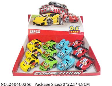 2404C0366 - Pull Back Toys