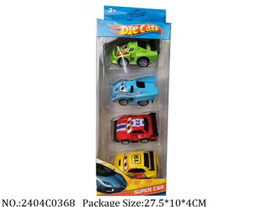 2404C0368 - Pull Back Toys