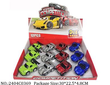 2404C0369 - Pull Back Toys