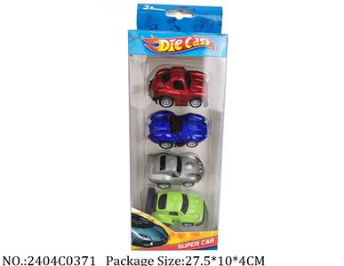 2404C0371 - Pull Back Toys