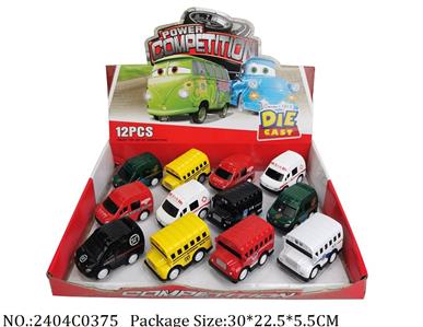 2404C0375 - Pull Back Toys