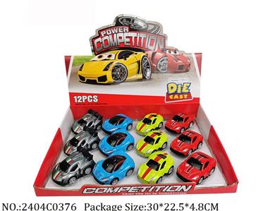 2404C0376 - Pull Back Toys