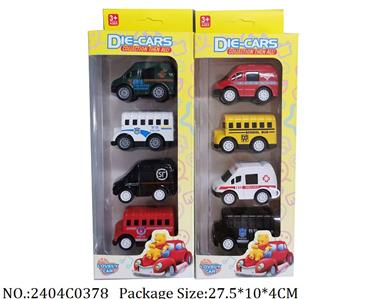 2404C0378 - Pull Back Toys