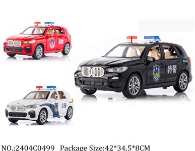 2404C0499 - Pull Back Toys