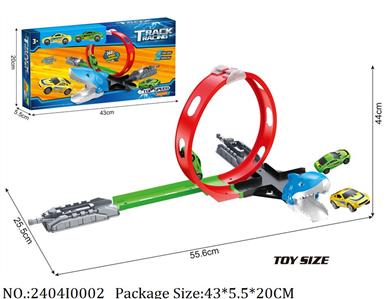 2404I0002 - Shoot Off Toys
W/2pcs cars