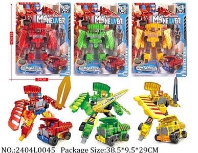 2404L0045 - Transformer Toys