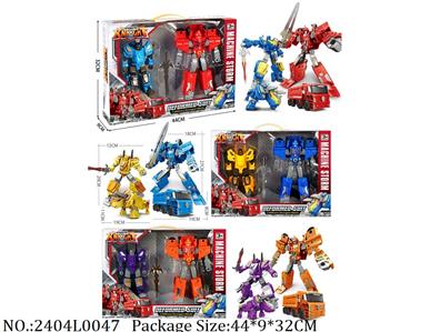 2404L0047 - Transformer Toys