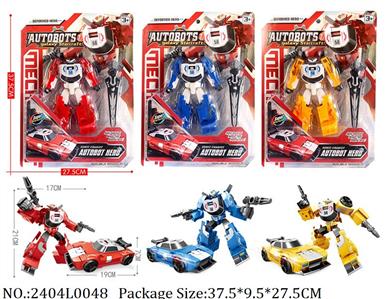 2404L0048 - Transformer Toys