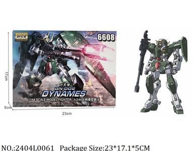 2404L0061 - Transformer Toys