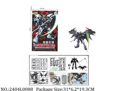 2404L0088 - Transformer Toys