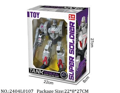 2404L0107 - Transformer Toys