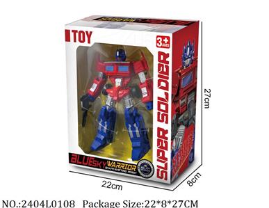 2404L0108 - Transformer Toys