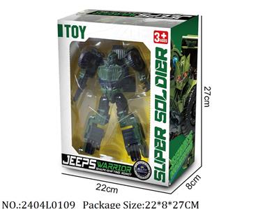 2404L0109 - Transformer Toys