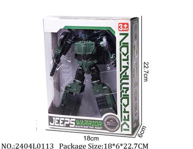 2404L0113 - Transformer Toys