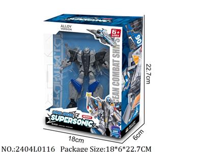 2404L0116 - Transformer Toys