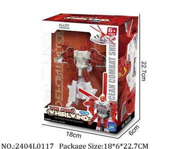 2404L0117 - Transformer Toys