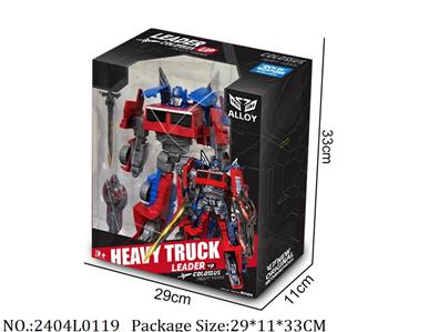 2404L0119 - Transformer Toys