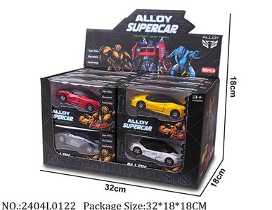 2404L0122 - Transformer Toys