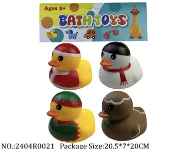 2404R0021 - Vinyl Toys