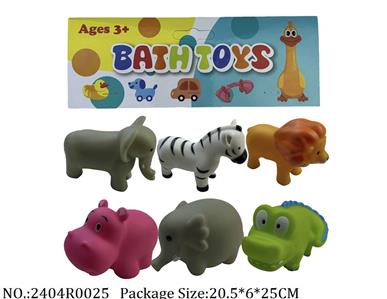 2404R0025 - Vinyl Toys