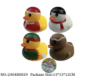 2404R0029 - Vinyl Toys