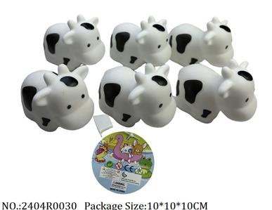 2404R0030 - Vinyl Toys