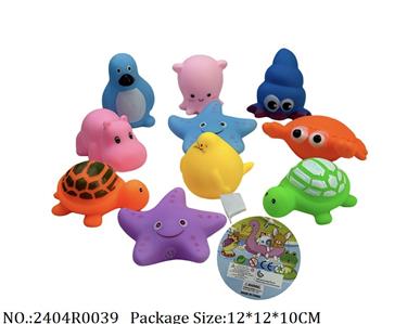 2404R0039 - Vinyl Toys