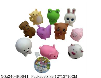 2404R0041 - Vinyl Toys