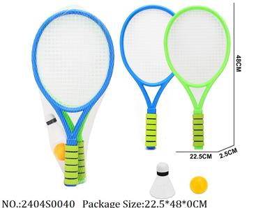 2404S0040 - Racket Set