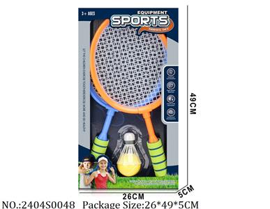 2404S0048 - Racket Set