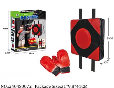 2404S0072 - Sport Toys