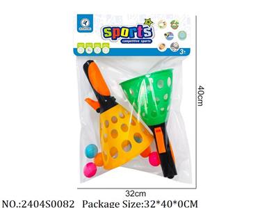 2404S0082 - Sport Toys