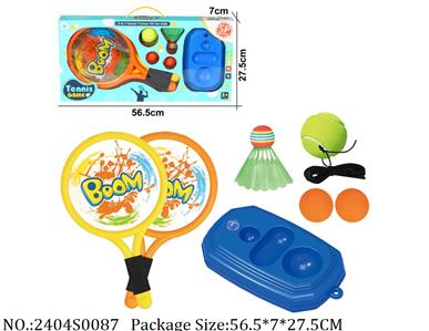 2404S0087 - Sport Toys