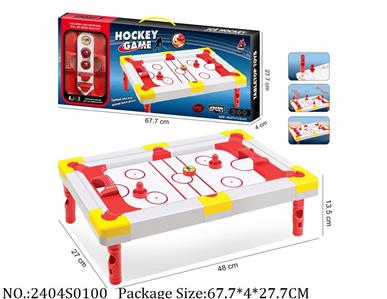 2404S0100 - Table Ice Hockey