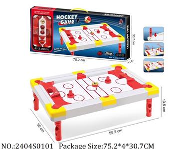 2404S0101 - Table Ice Hockey