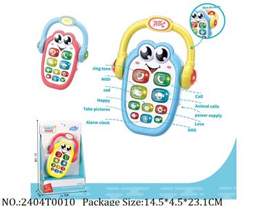 2404T0010 - Telephone