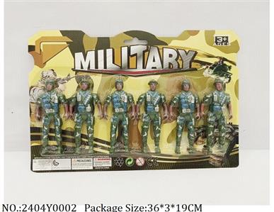 2404Y0002 - Military Playing Set