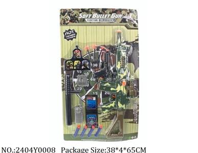 2404Y0008 - Military Playing Set