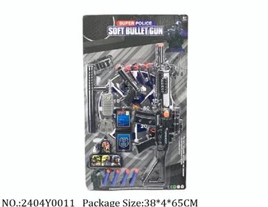 2404Y0011 - Military Playing Set