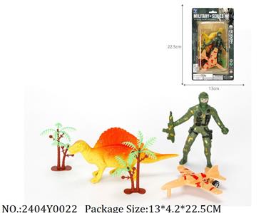 2404Y0022 - Military Playing Set